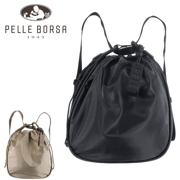 最大P+16% ペレボルサ PELLE BORSA 2WAYショルダーリュック ショルダーバッグ デ...