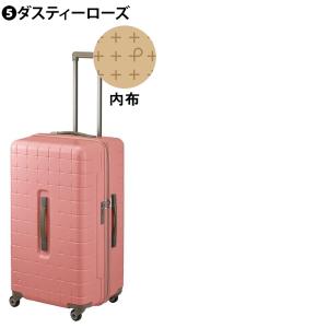 メーカー直送 スーツケース キャリーケース (...の詳細画像3