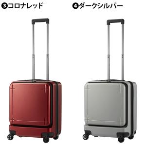 最大P+16% メーカー直送 スーツケース キ...の詳細画像2