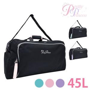 Keith Haring（キース ヘリング） 2WAYダッフルバッグM ボストン 大