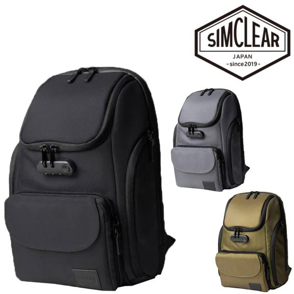シムクリア リュックサック ビジネスリュック デイパック バックパック SIMCLEAR ツナグバッ...