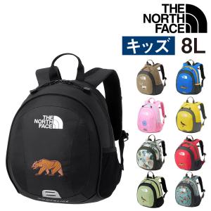 新品タグ付【スモールデイ】ノースフェイス リュック　15L ポストカードプリント THE NORTH FACE（ザ ノースフェイス） スモールデイ キッズ 15L ポスト
