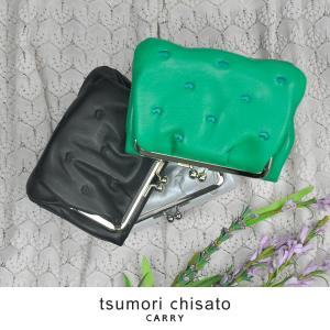 ツモリチサト 財布 二つ折り財布 折財布 がま...の詳細画像2