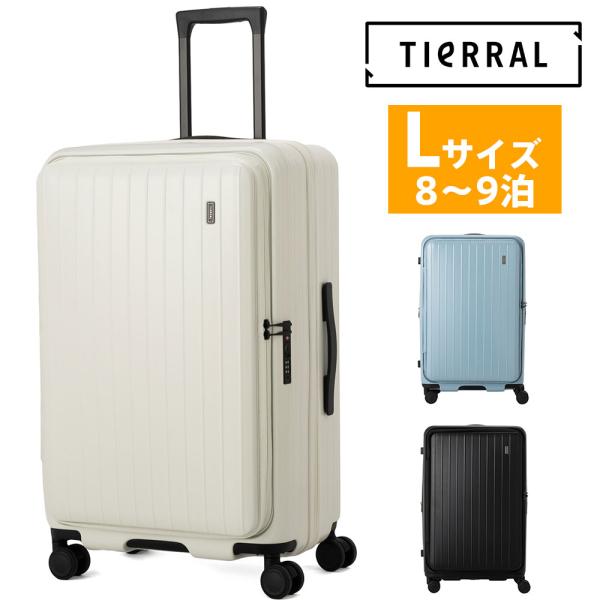 最大P+16% ティエラル スーツケース キャリーケース トマル TIERRAL TOMARU L ...