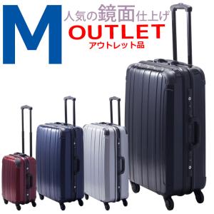 アウトレット品 【特価品・在庫売り尽くし】 早い者勝ち！ プロテクトPG2ハードキャリーケース Mサイズ 中型 ハードケース｜suitcasefactory