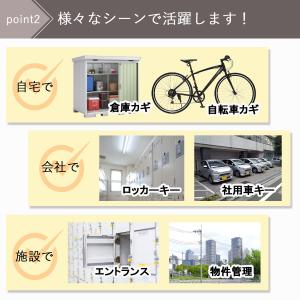 キーボックス ダイヤル式 壁掛け マグネット ...の詳細画像3
