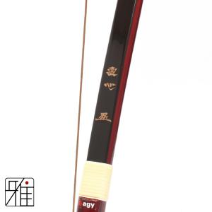 弓道 弓 グラス弓直心3バンブー弓 二寸伸 矢束90cm(弓力欠品の場合取寄
