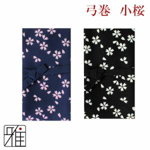 弓道　弓巻き 弓道 弓 弓巻 染抜弓巻 とんぼ ポリエステル製メール便可|翠山弓具店