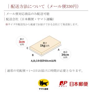 弓道 弓 握り下 牛革製 単品メール便可|翠山...の詳細画像5