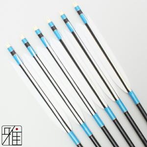弓道 矢 SY カーボン矢 6本組 ターキー白羽 SYB7522シャフト 矧