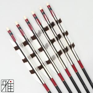 弓道 ジュラ矢 ターキー手描染羽 2015黒|6本組|矧糸:赤系|翠山弓具店 suizan|202043