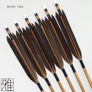 弓道 ミズノ カーボン矢 黒手羽 WENEW ...の詳細画像1