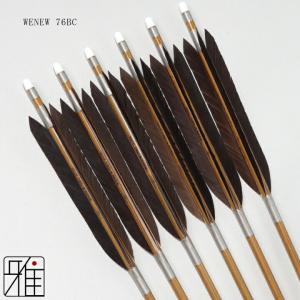弓道 ミズノ カーボン矢 黒手羽 WENEW ...の詳細画像1