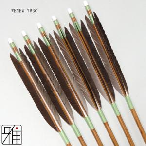 弓道 ミズノ カーボン矢 黒手羽 WENEW ...の詳細画像1