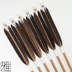 弓道 ミズノ カーボン矢 黒手羽 WENEW 80BC|6本組|矧糸:白系|翠山弓具店 suizan|809400