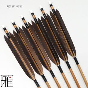 弓道 ミズノ カーボン矢 黒手羽 WENEW ...の詳細画像1