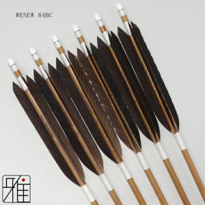 弓道 ミズノ カーボン矢 黒手羽 WENEW ...の詳細画像1