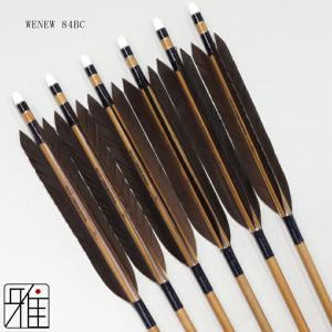 弓道 ミズノ カーボン矢 黒手羽 WENEW ...の詳細画像1