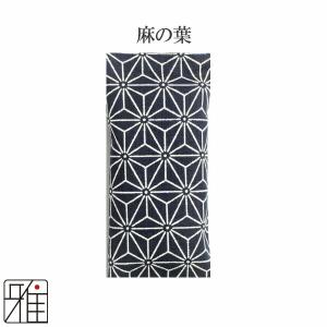 弓道 弓かけ|乾燥剤 和柄 濃紺 翠山オリジナ...の詳細画像3