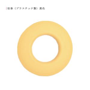 弓道 弦巻 プラスチック製|翠山弓具店 sui...の詳細画像2