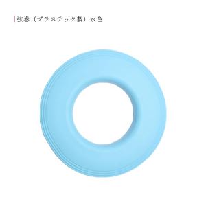 弓道 弦巻 プラスチック製|翠山弓具店 sui...の詳細画像3