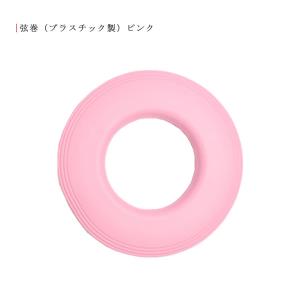 弓道 弦巻 プラスチック製|翠山弓具店 sui...の詳細画像4