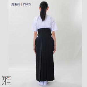 弓道 袴 女性用 馬乗袴 通年用 奥ヒダステッ...の詳細画像5