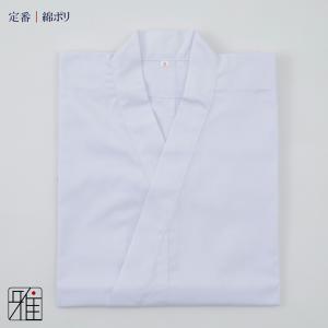 弓道 弓道着 弓道衣 上衣 上着 女性用 綿ポ...の詳細画像5