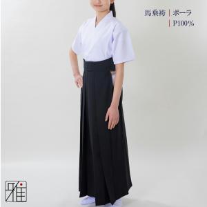 弓道 袴 女性用 馬乗袴 夏用袴 ポーラ織 サイ...の商品画像