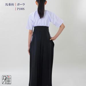 弓道 袴 女性用 馬乗袴 夏用袴 ポーラ織 サ...の詳細画像5