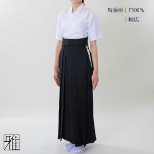 値下げ　弓道　袴　帯　鷹印　男子用 弓道 縞袴 鷹印 No.3 男性用 20〜25号 【在庫品】 馬乗り 洗濯 洗える