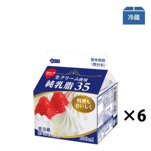 スジャータめいらく スジャータ ホイップ 200ml (6本入) : スジャータ