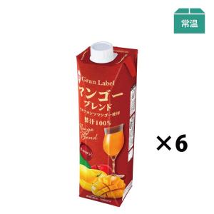 スジャータめいらく ザクロジュース ざくろ 100% 1000ml (6本入