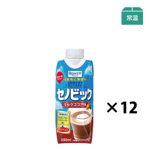 セノビック ロート製薬 ミルクココア味 180g袋×6袋入｜ 送料無料