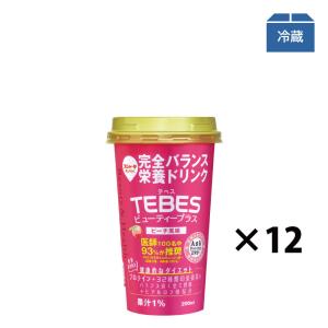 TEBES ビューティープラス 200ml (12本入）【まもなく販売終了】