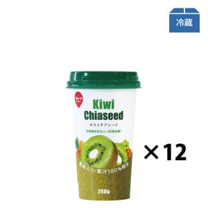 Kiwi Chiaseed キウイチアシード 200ｇ (12本入）｜スジャータめいらくYahoo!ショッピング店