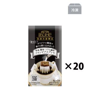 VAN HOUTEN バンホーテン ゴールドラベル ココア 100g × 12缶 ss : や