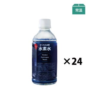 湧命水・DAIYA（500ml×2本入り） : コシラック 販売 ユー - 通販