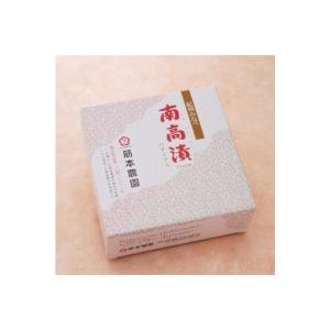 ◇ご贈答に◇最高級梅干 1kg 南高漬 紀州南高梅使用