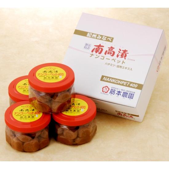 ◇ご贈答に◇ 最高級 梅干南高漬 ナンコーペット400g×4個入
