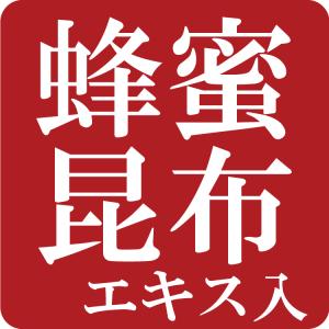 送料無料 紀州つぶれ梅 1.1kg 南高梅 梅...の詳細画像3