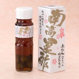 無添加！梅黒酢飲料　南高黒酢850ml（5倍希釈）　紀州産南高梅100％使用　こだわりの黒酢ドリンク｜sujimoto