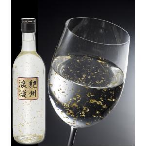 金箔入本格梅酒　米焼酎・南高梅使用　スッキリした味わい