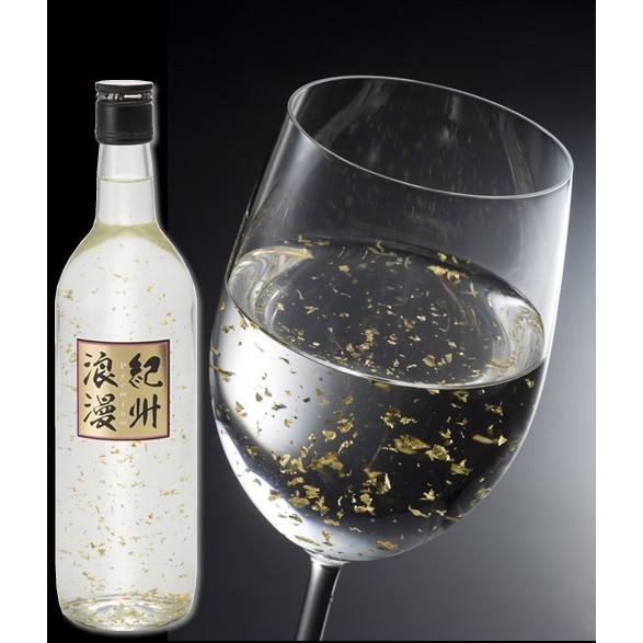 【金箔入り】本格梅酒 プレミアム紀州浪漫 720ml お土産 ギフト