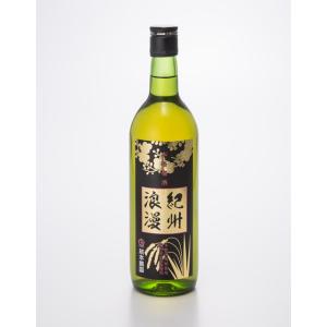 本格梅酒 紀州浪漫 720ml 　紀州産南高梅、米焼酎使用 お土産 ギフト