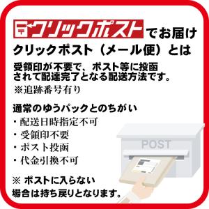 梅干し 700g 訳あり 格安梅 紀州産南高梅...の詳細画像2