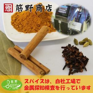 ココナッツミルクパウダー100g フィリピン産...の詳細画像2