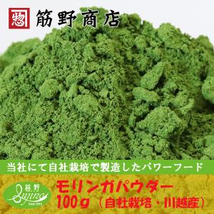 ミラクルツリーの商品一覧 通販 Yahoo ショッピング