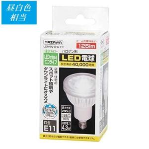ウシオ電機 ウシオ USHIO LEDIU レデュー LED電球 電球色 ダイクロ