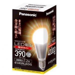パナソニック LED電球 E26口金 電球40形相当 電球色LDA5LGKUNS Amazon | パナソニック LED電球 E26口金 電球40形相当 電球色